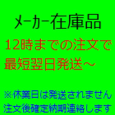 画像1: ＭＣナイロン車輪　ハンマーキャスター