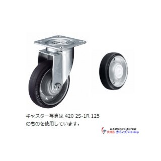 4132S-1R100 ハンマーキャスター 代理店カインズ