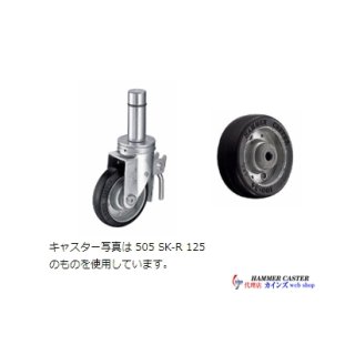 シティハンター×かすう工房「100tハンマーブレスレット」 シティハンター×かすう工房「100tハンマーブレスレット」